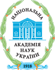 Національна академія наук України