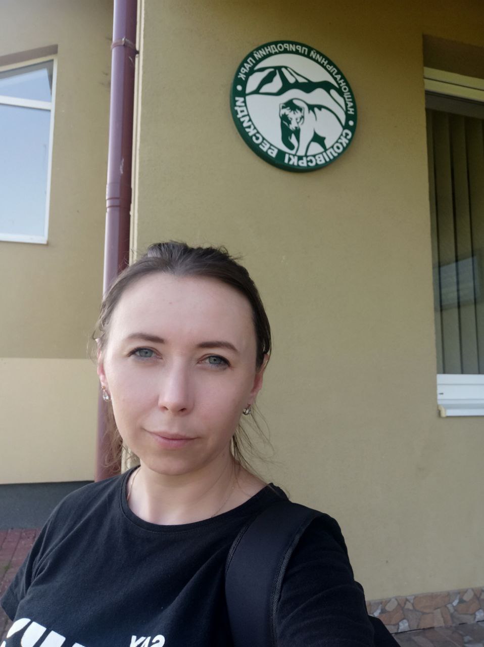провідний інженер відділу екосистемології Христина Чернявська