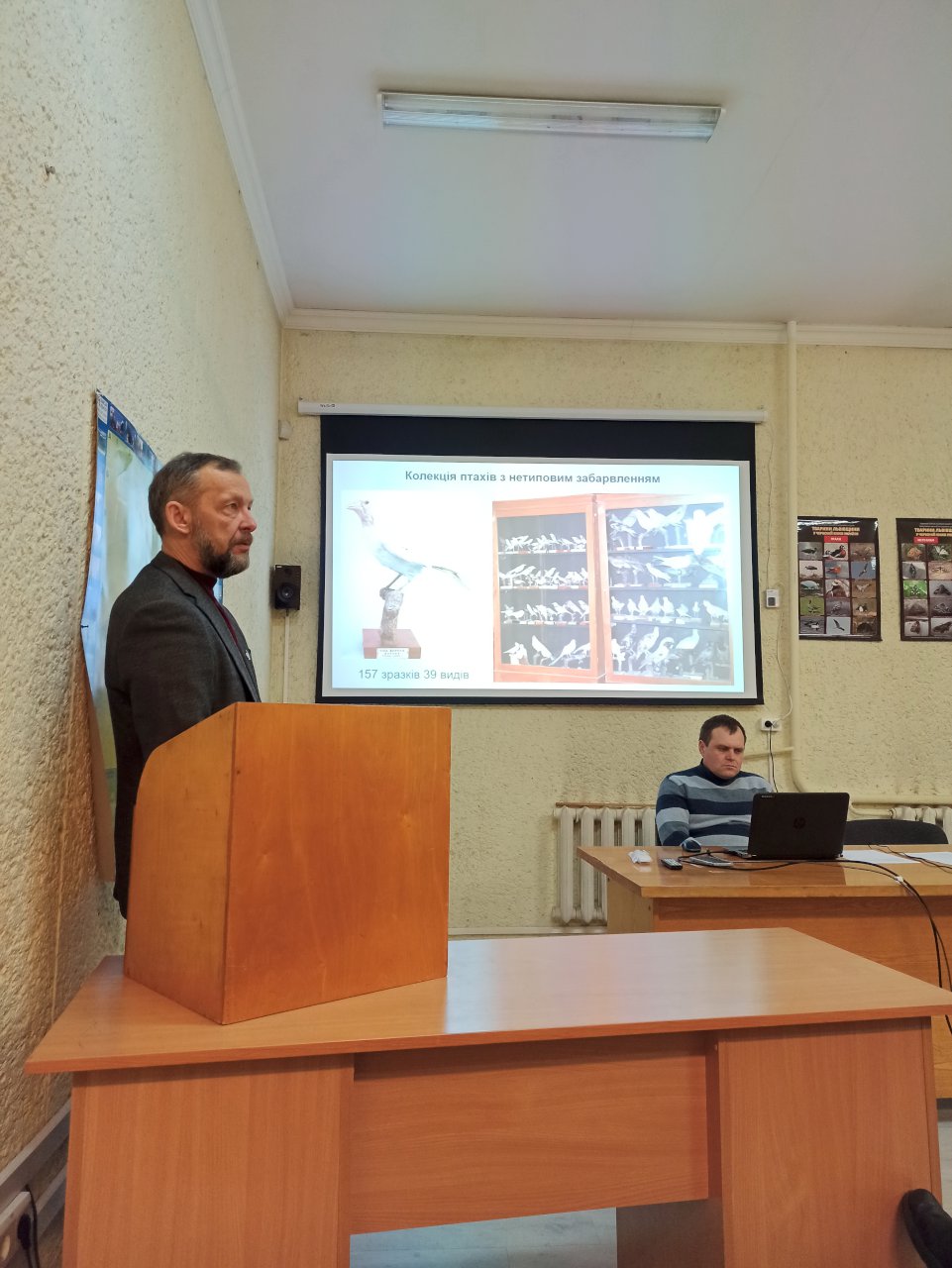 Доповідь професора кафедри зоології Львівського національного університету імені Івана Франка, керівника лабораторії екології тварин Державного природознавчого музею НАН України, д.б.н., с.н.с. Андрія Бокотея на Вченій раді Інституту екології Карпат НАН України