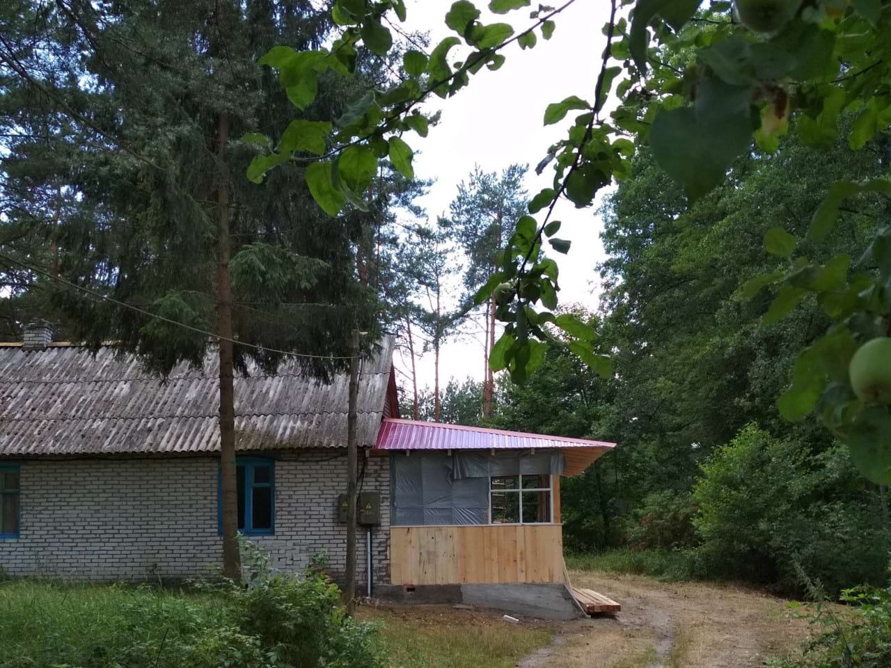 Шацький екологічний стаціонар Інституту екології Карпат НАН України