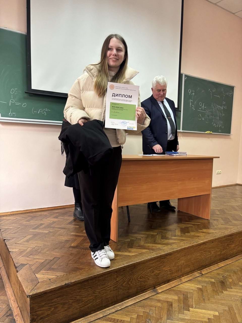 Вручення дипломів переможцям конкурсу Вручення дипломів переможцям конкурсу