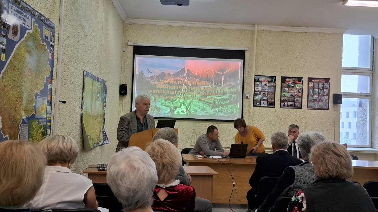 8. Виступ д.б.н., с.н.с. Володимира Кияка