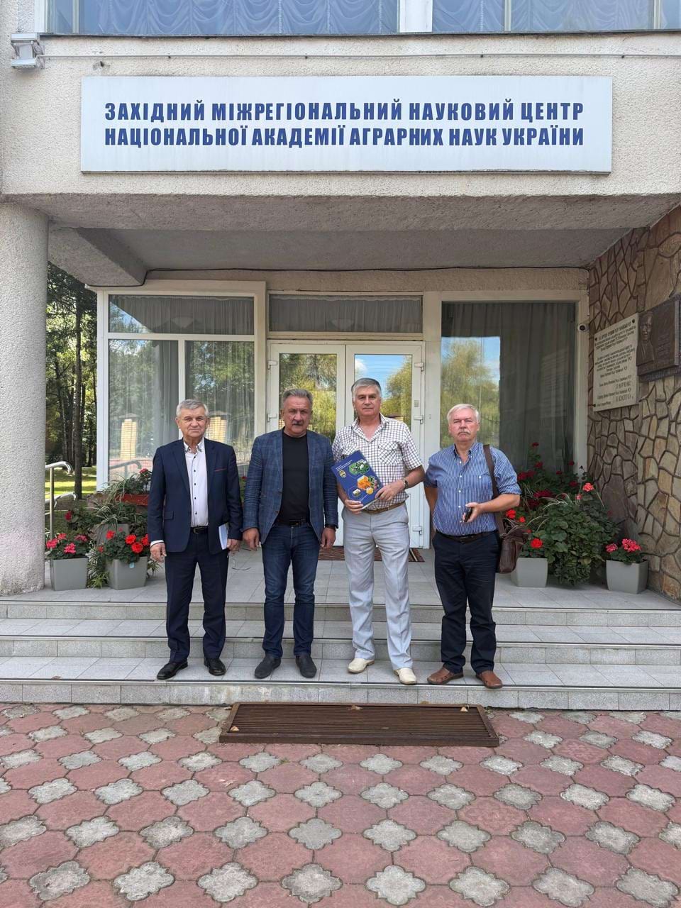 Під час підписання Дооговору про співпрацю