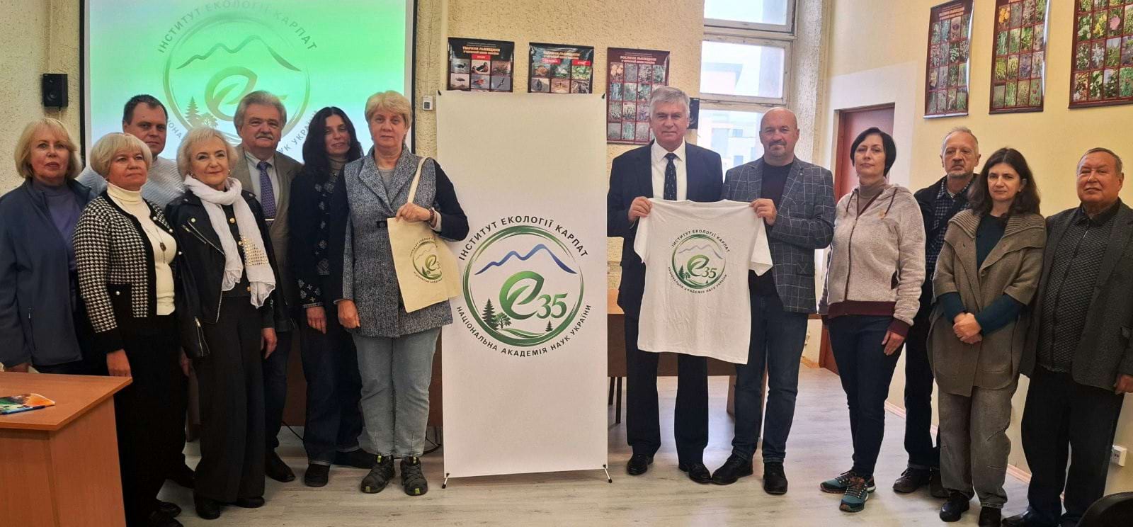 Інституту екології Карпат НАН України – 35 років!